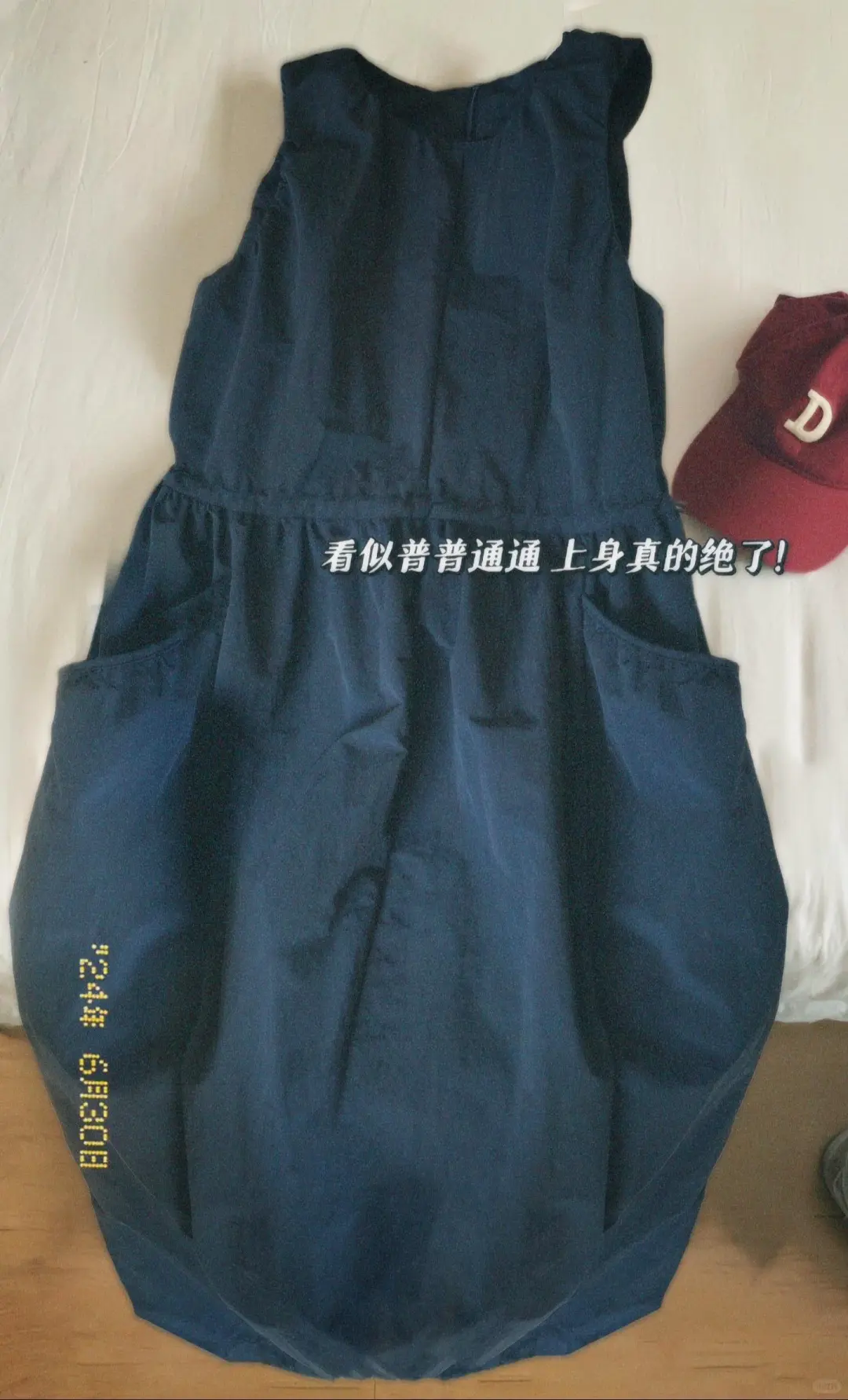 黄皮穿直接白一个度～而且夏天穿完全不闷‼️