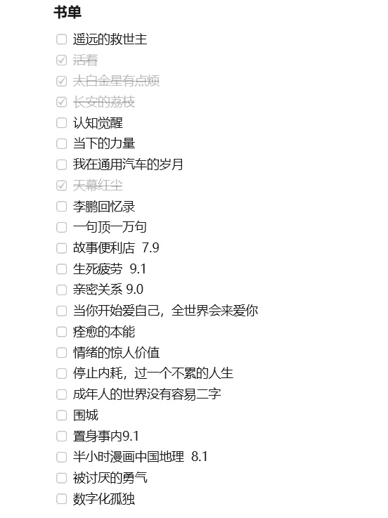 1分钟搞清楚下载电子书格式怎么选