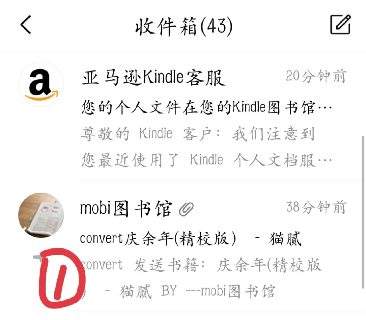 发现一个非常好的免费电子书地址