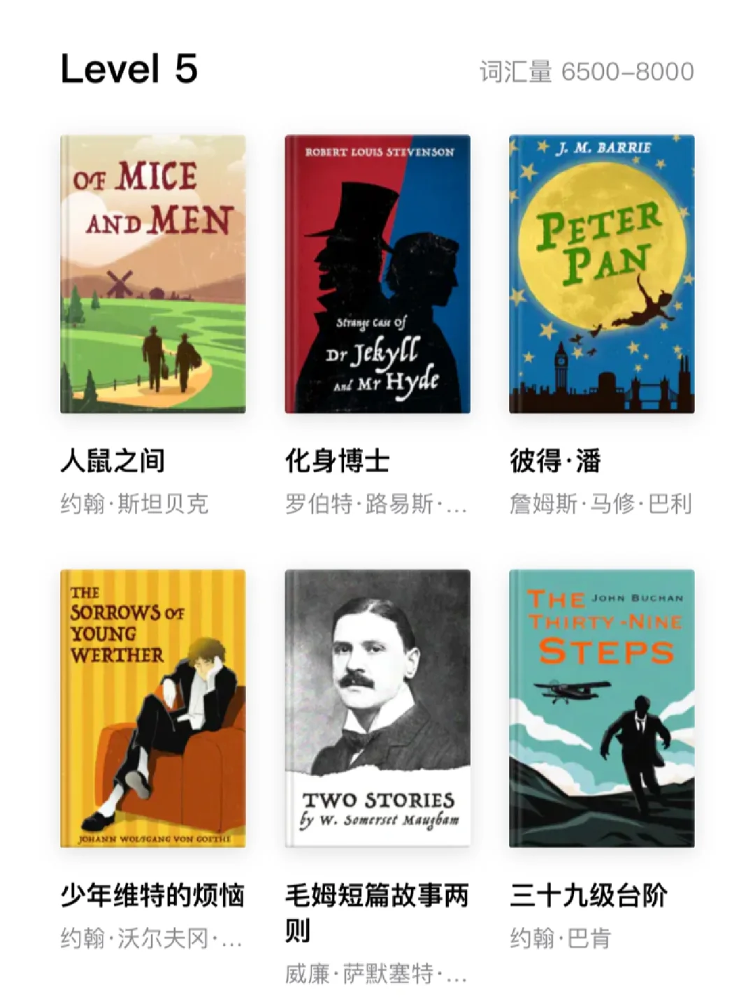 分享一个宝藏网站，终于实现英语电子书自由