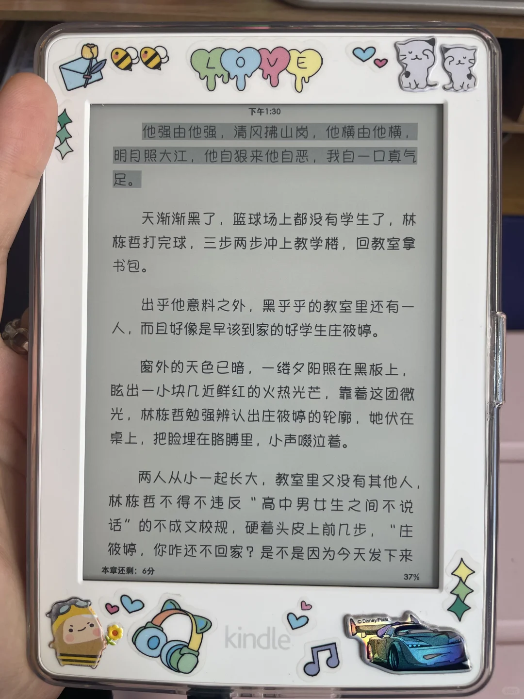 不是吧，都2024年底了我才知道……