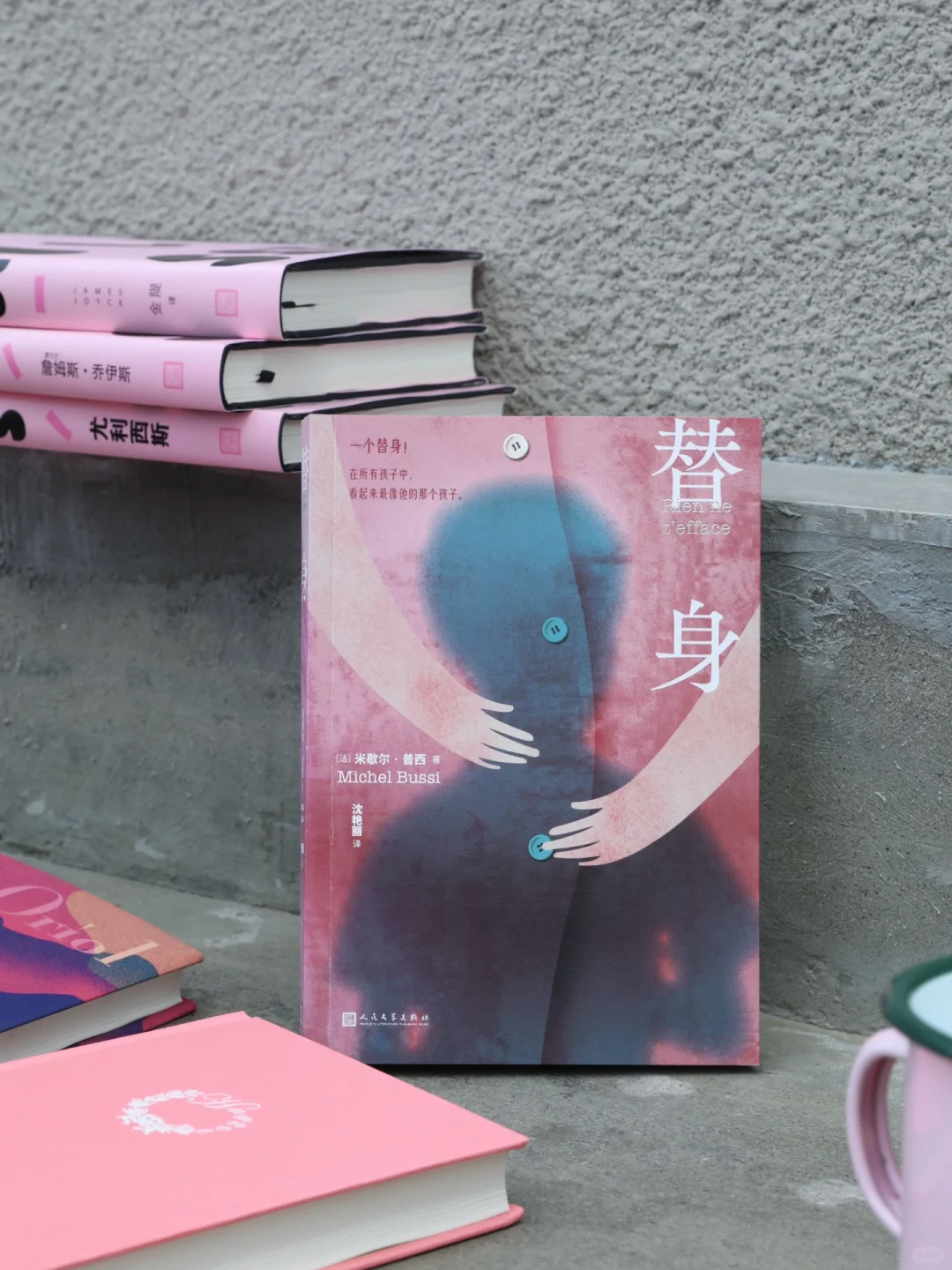今夏超in时尚单品！送上一份含芭量超高书单