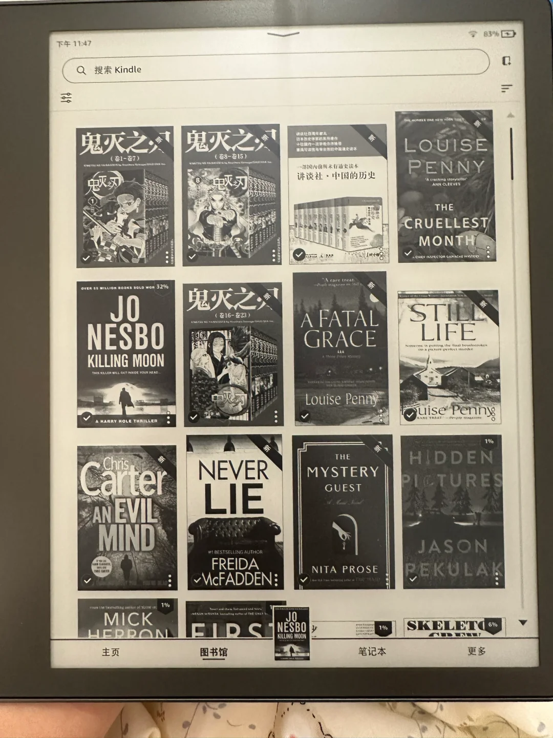 忍不住还是要分享一下Kindle Scribe