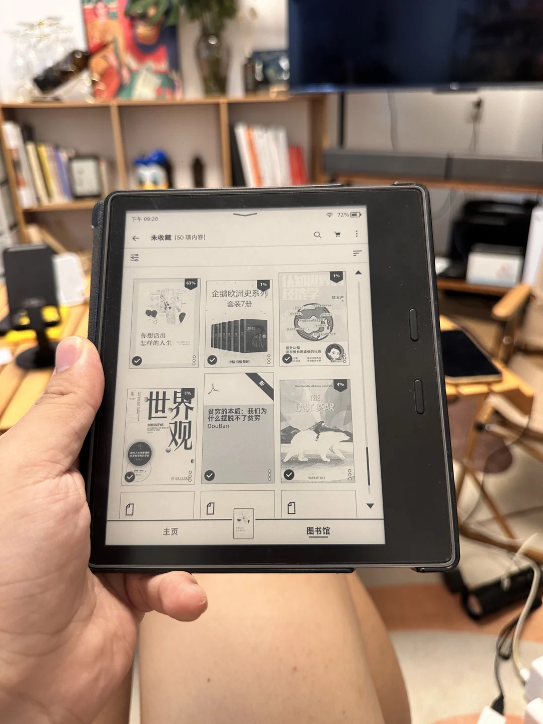 朋友送了我一台kindle没想到是Oasis 3