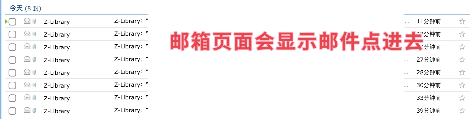 Zlibrary此页面下载到图书找到解决方法了！