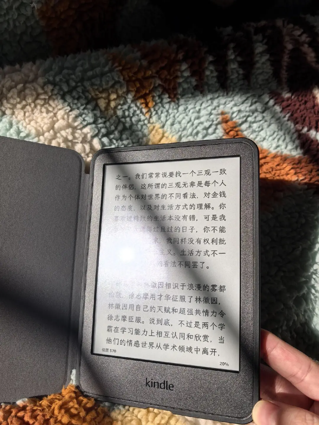 （已出到删）÷kindle 2022黑