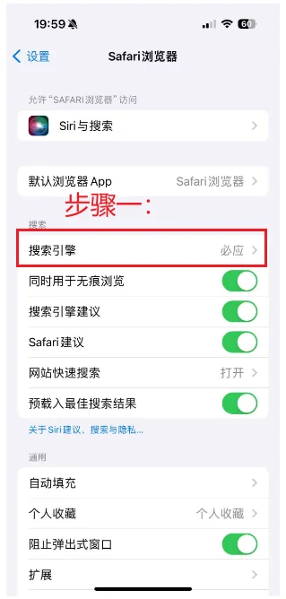 超全攻略！怎么找电子书