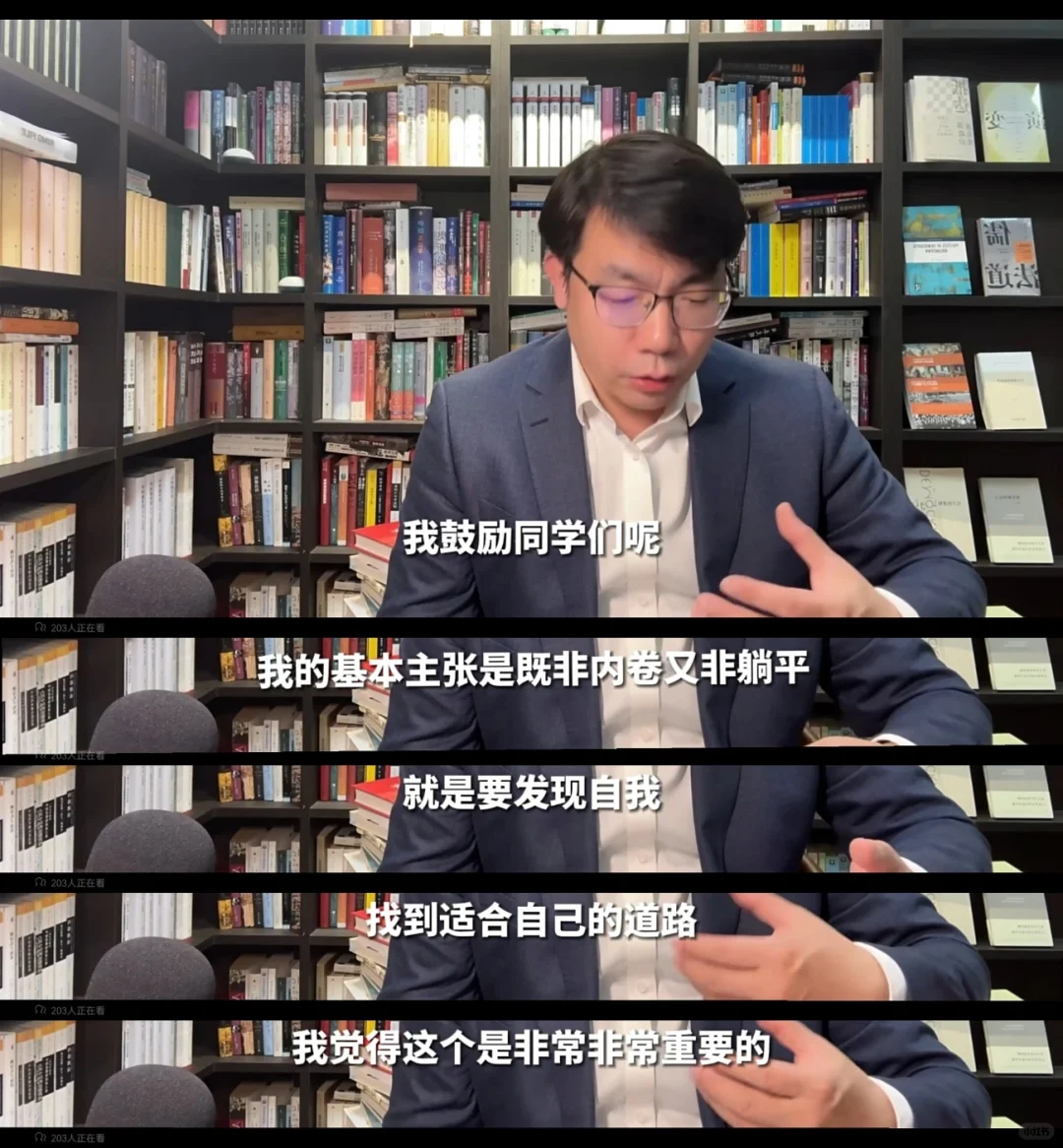 “年轻人要多读非虚构作品。”