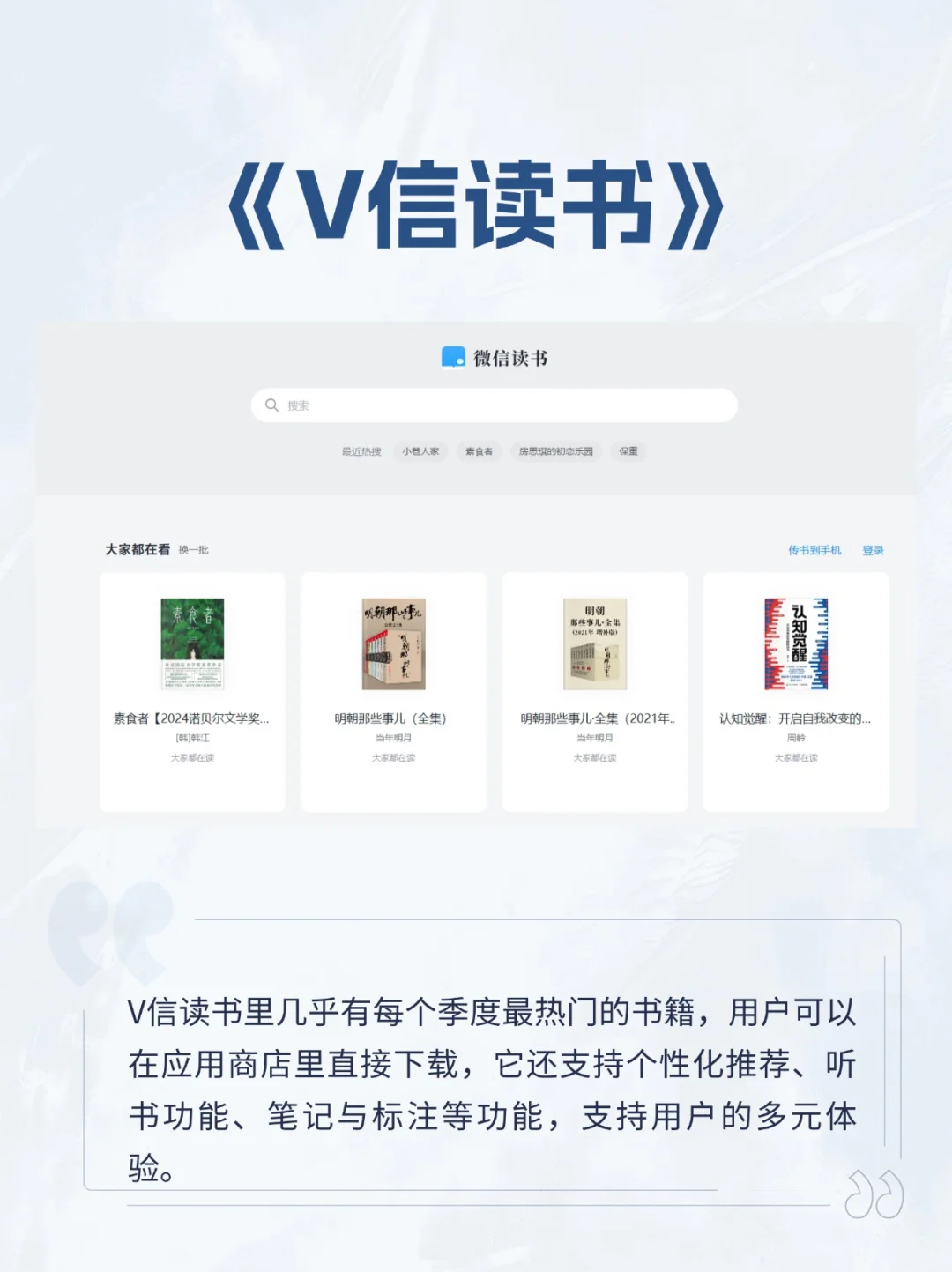 不用花钱，6个网站帮你实现看书自由！
