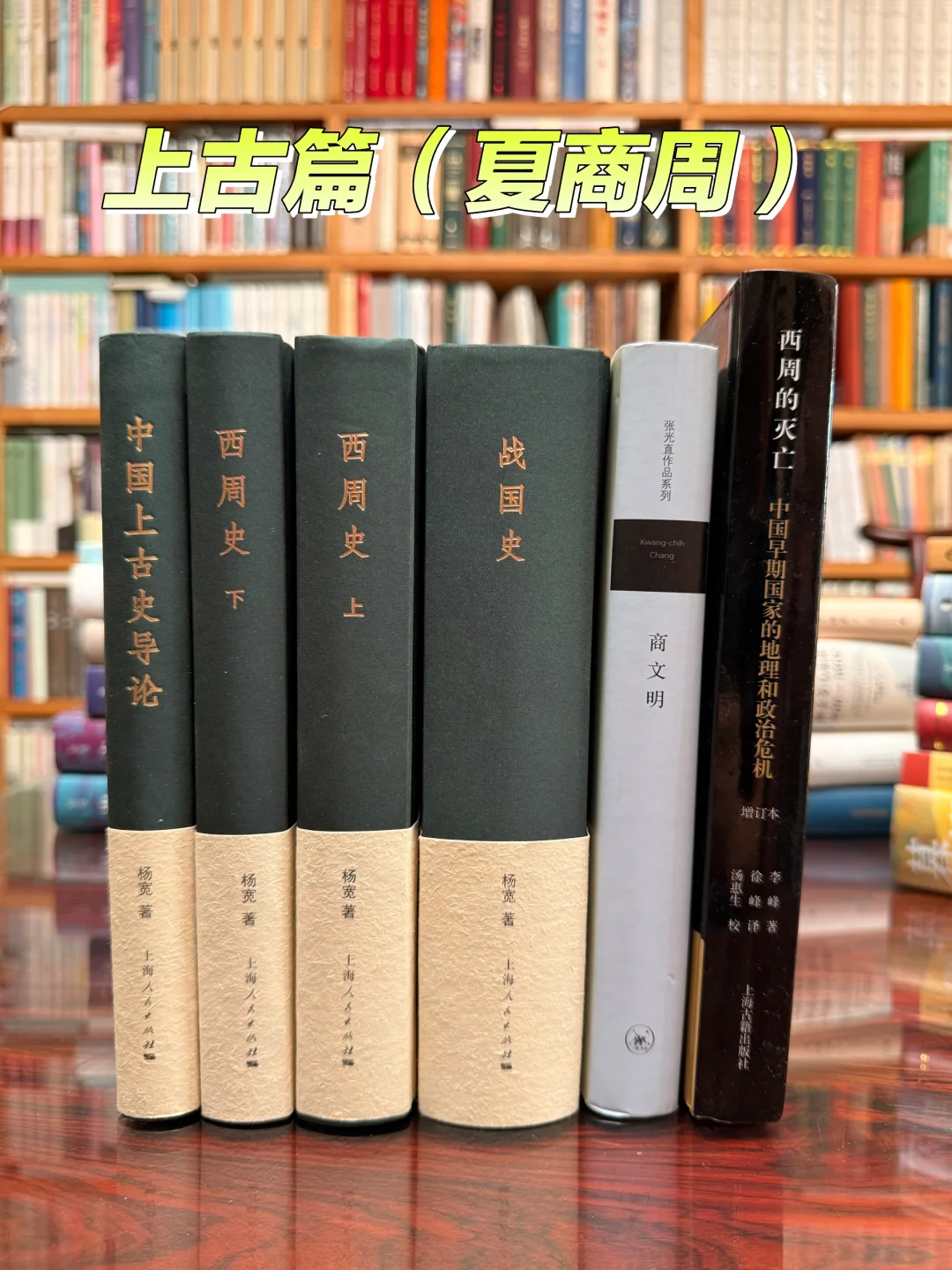 2024年读了133本书，其中精读了这27本