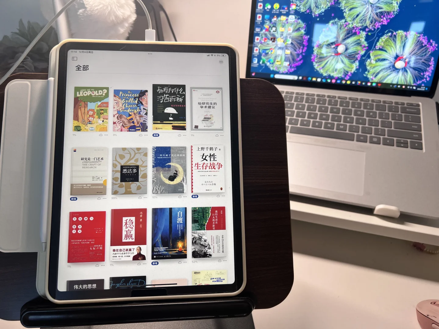 zlibrary终于又能用了！开启戒刷手机计划