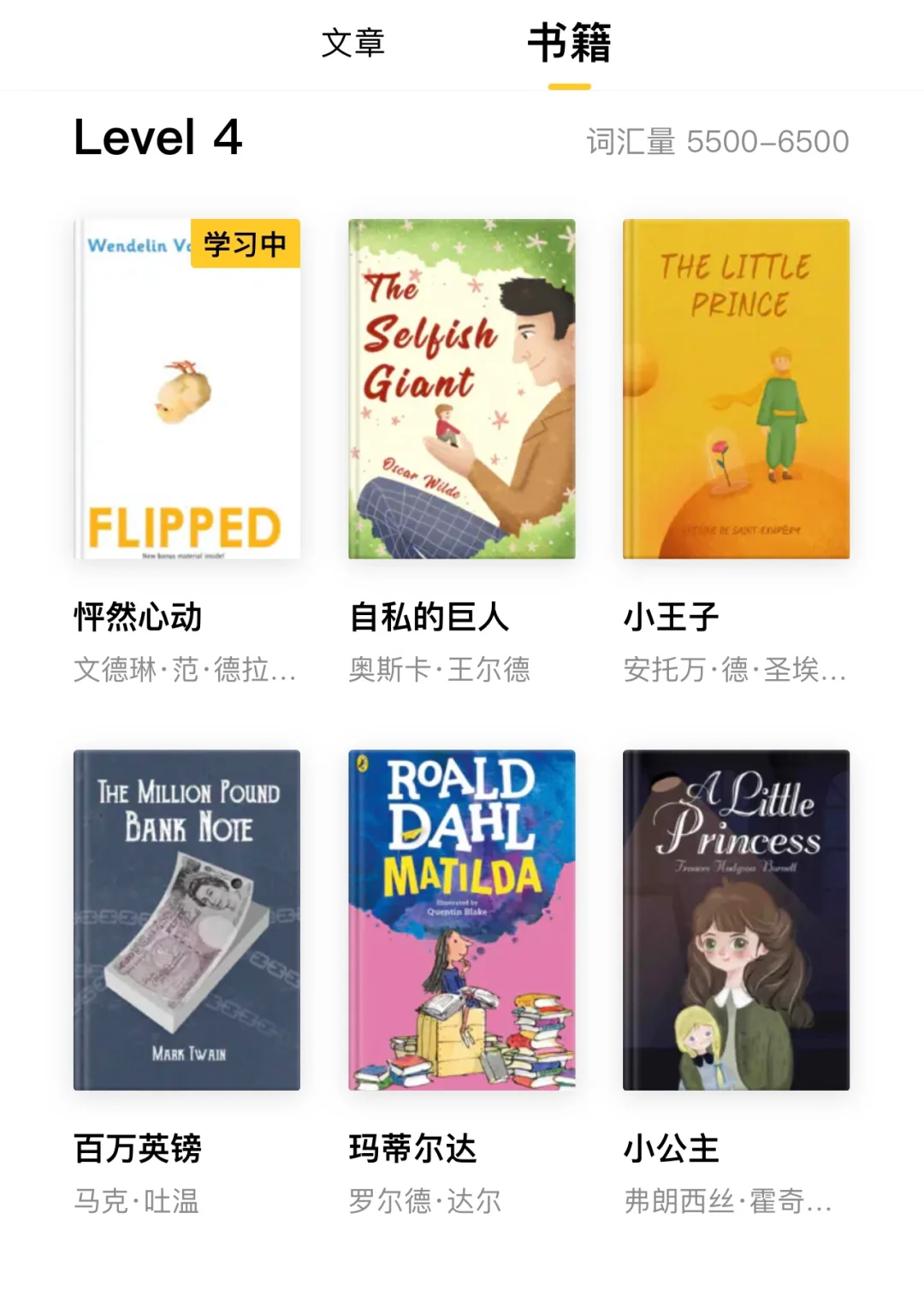 2023年度宝藏网站，终于实现原版电子书自由