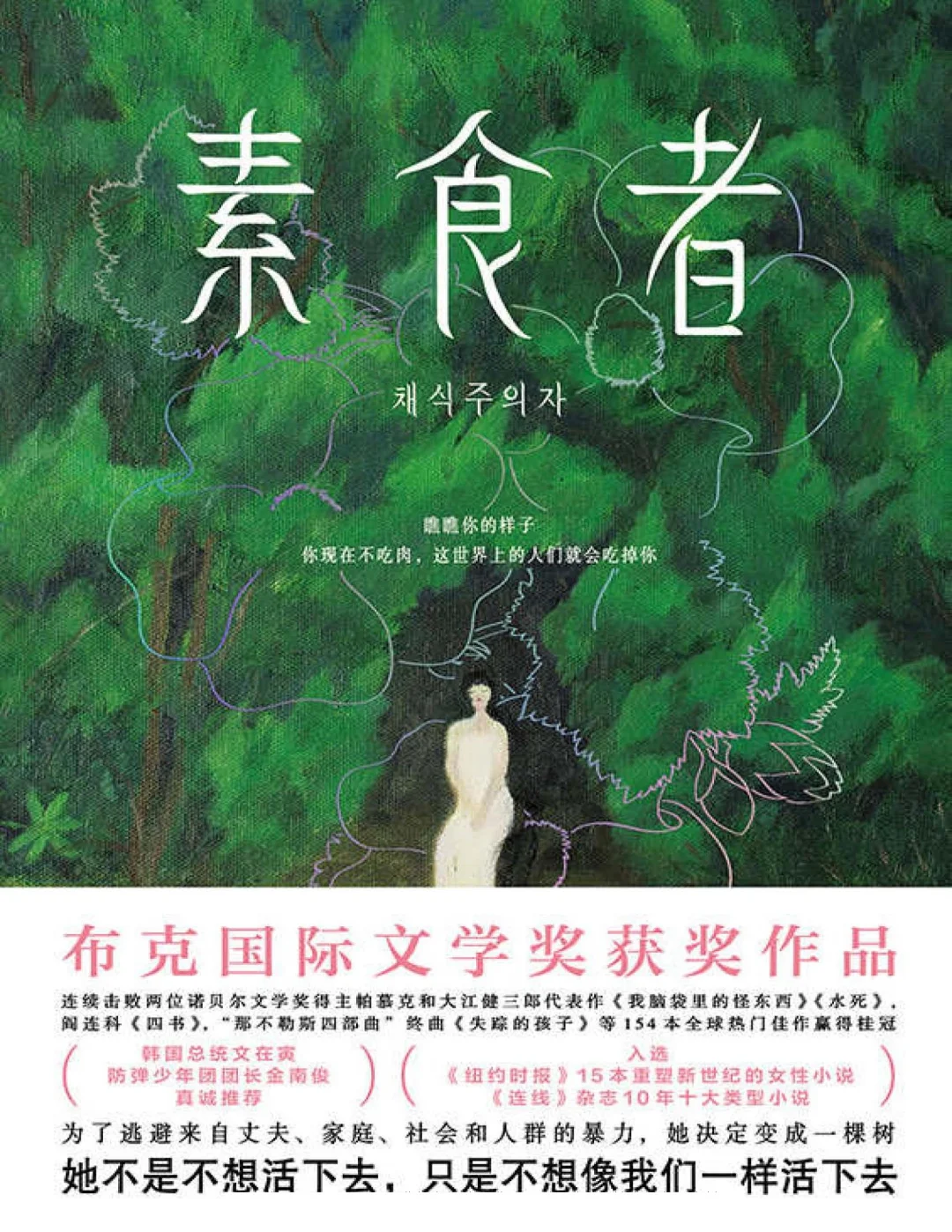 找电子书