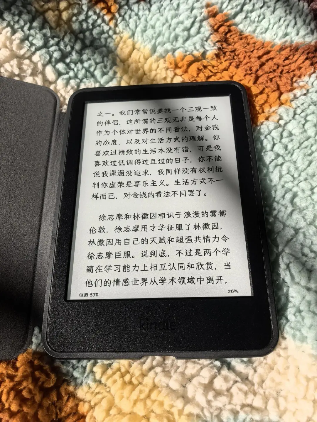 （已出到删）÷kindle 2022黑