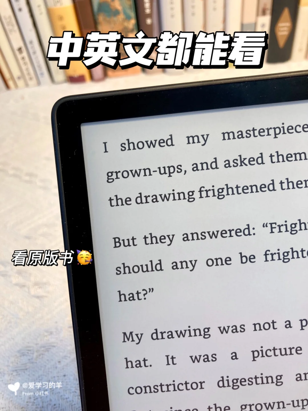 kindle1秒传书教程！免费电子书，不书荒！