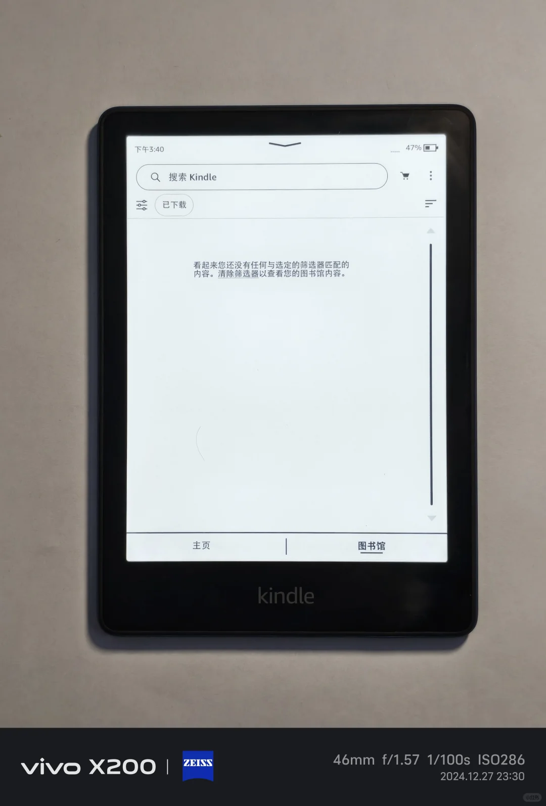 蓝色24年kindle kpw5 16G