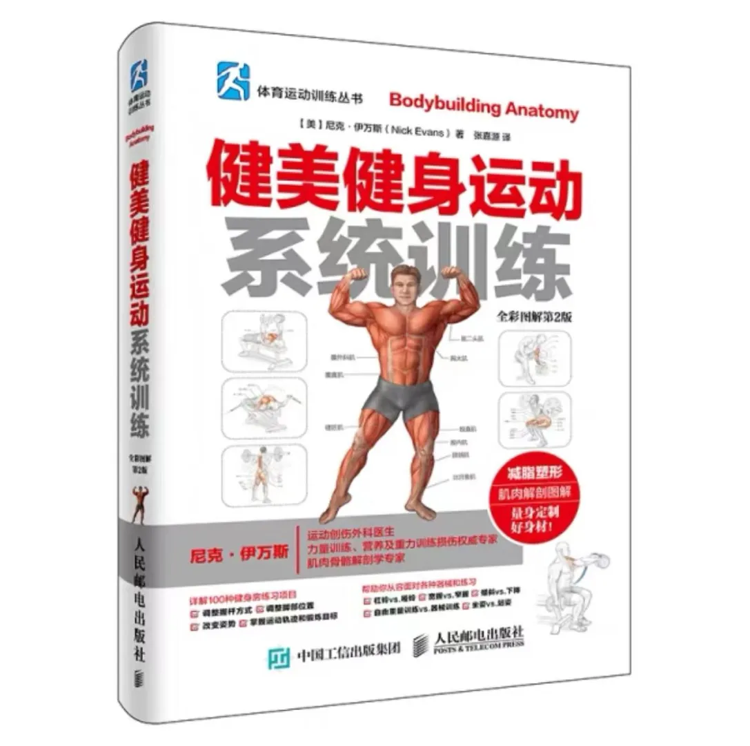 无偿电子书pdf