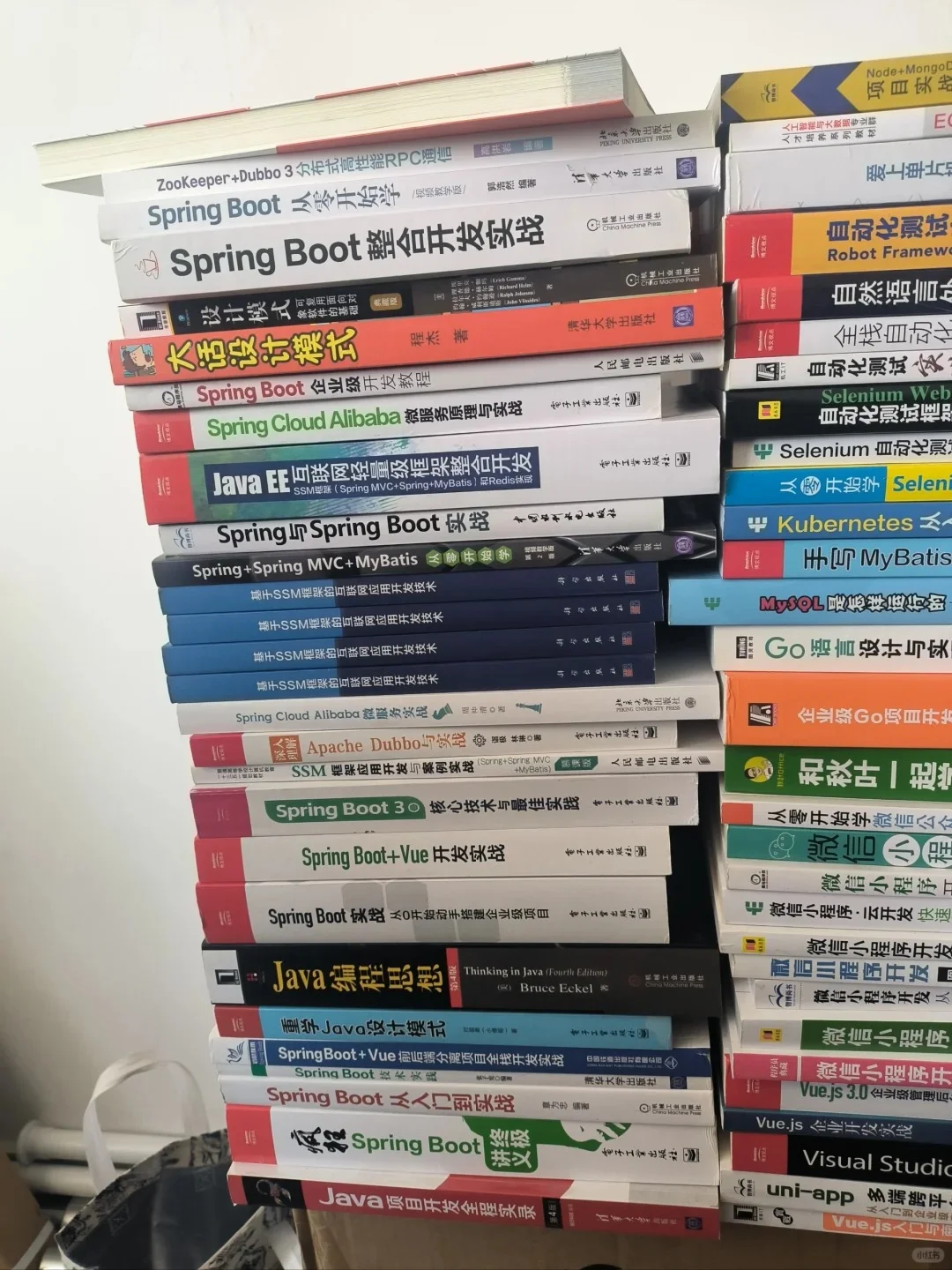 ⏰一秒找到心仪的电子书，先找后付真安心！