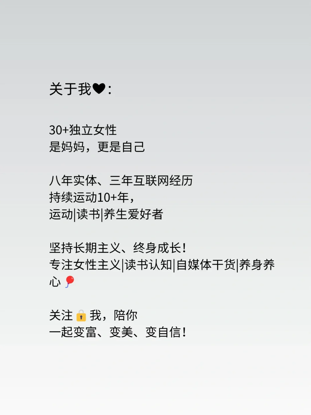 上层社会最怕穷人看到的10本书🔥