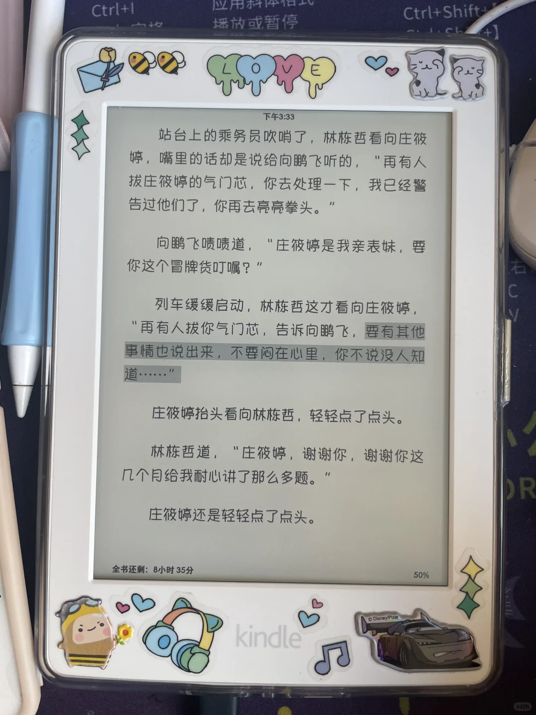 不是吧，都2024年底了我才知道……