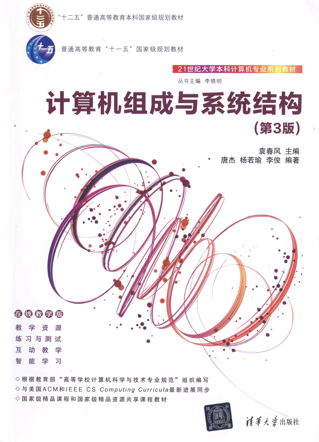 终于学会了用zlibrary！