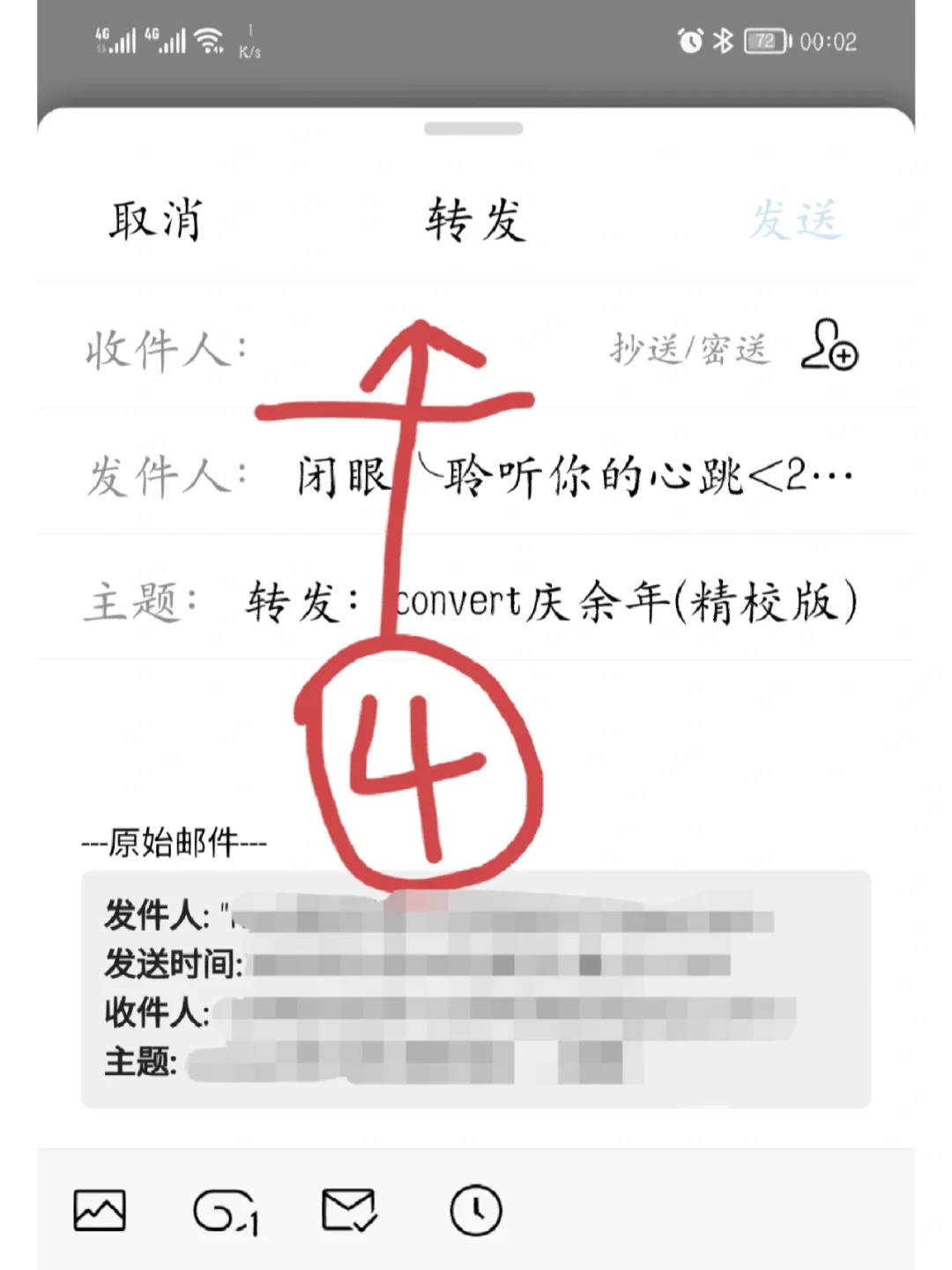 发现一个非常好的免费电子书地址