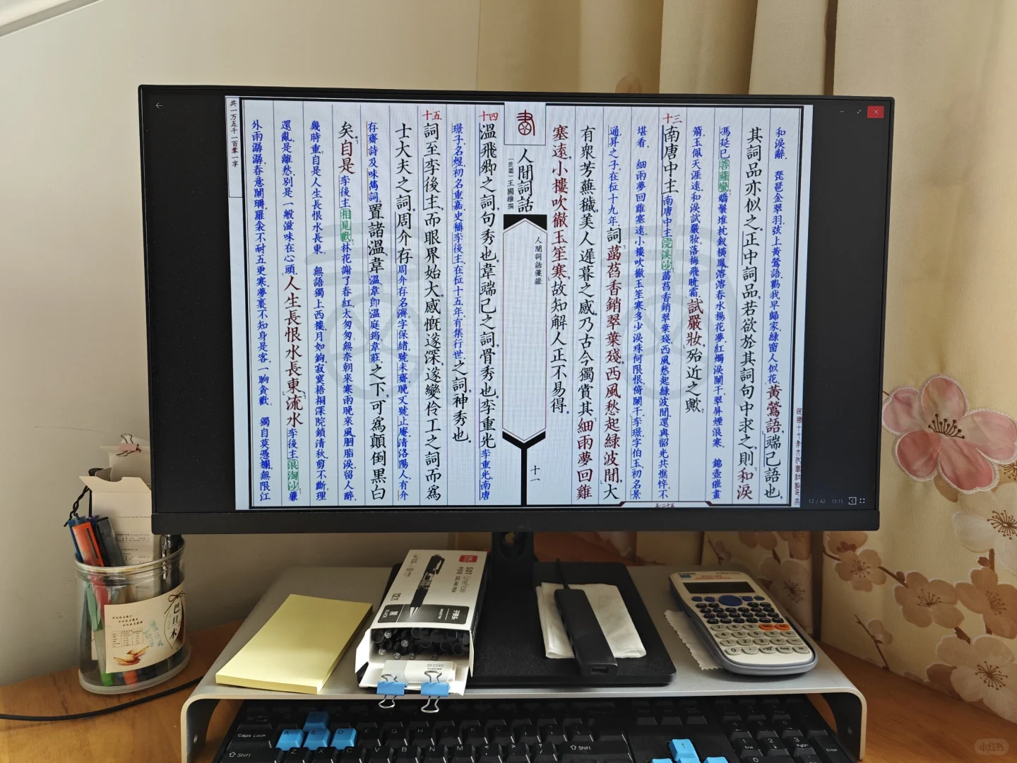 普通人如何找电子书资源（主要是思路）