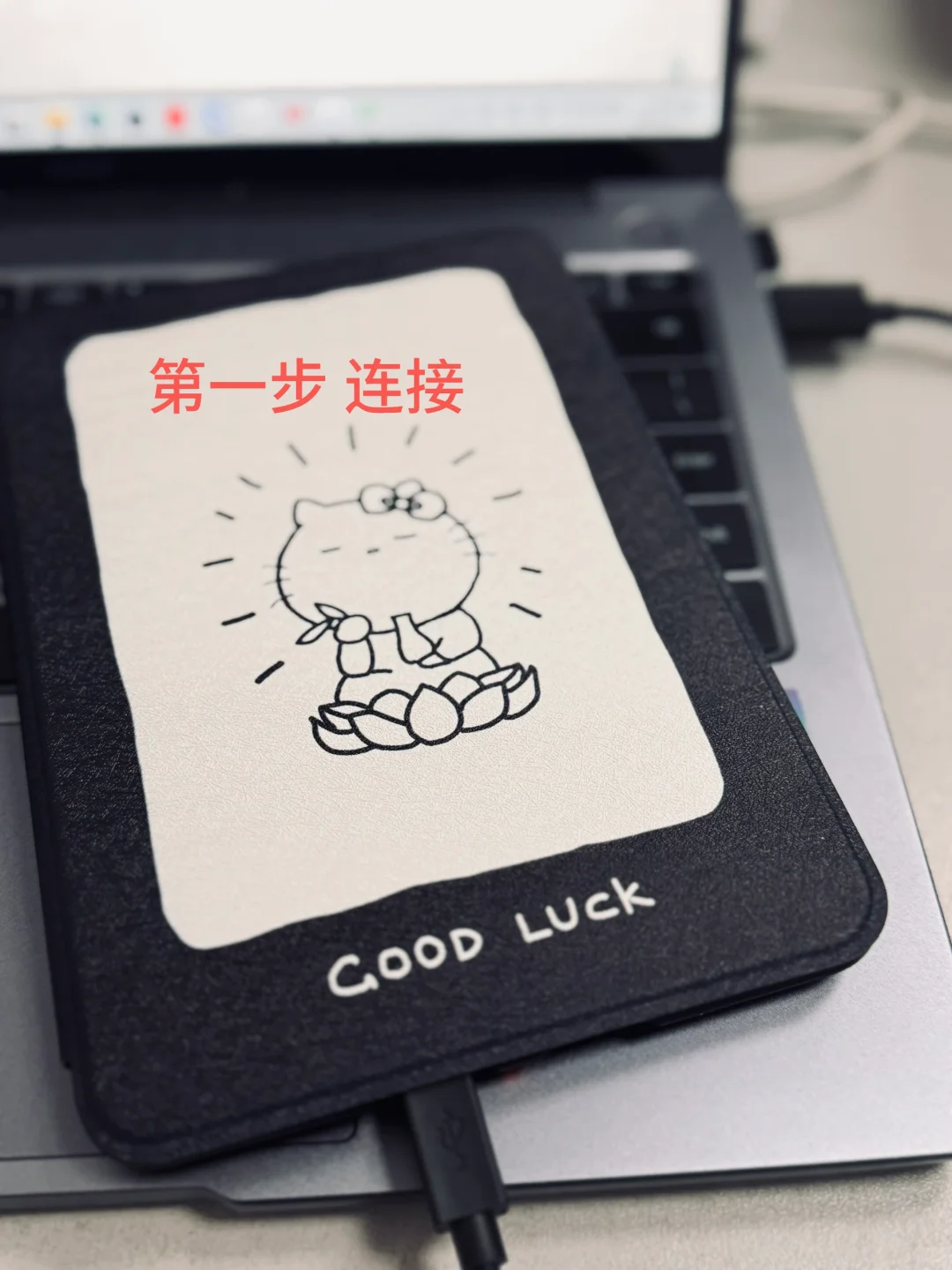 kindle传书教程