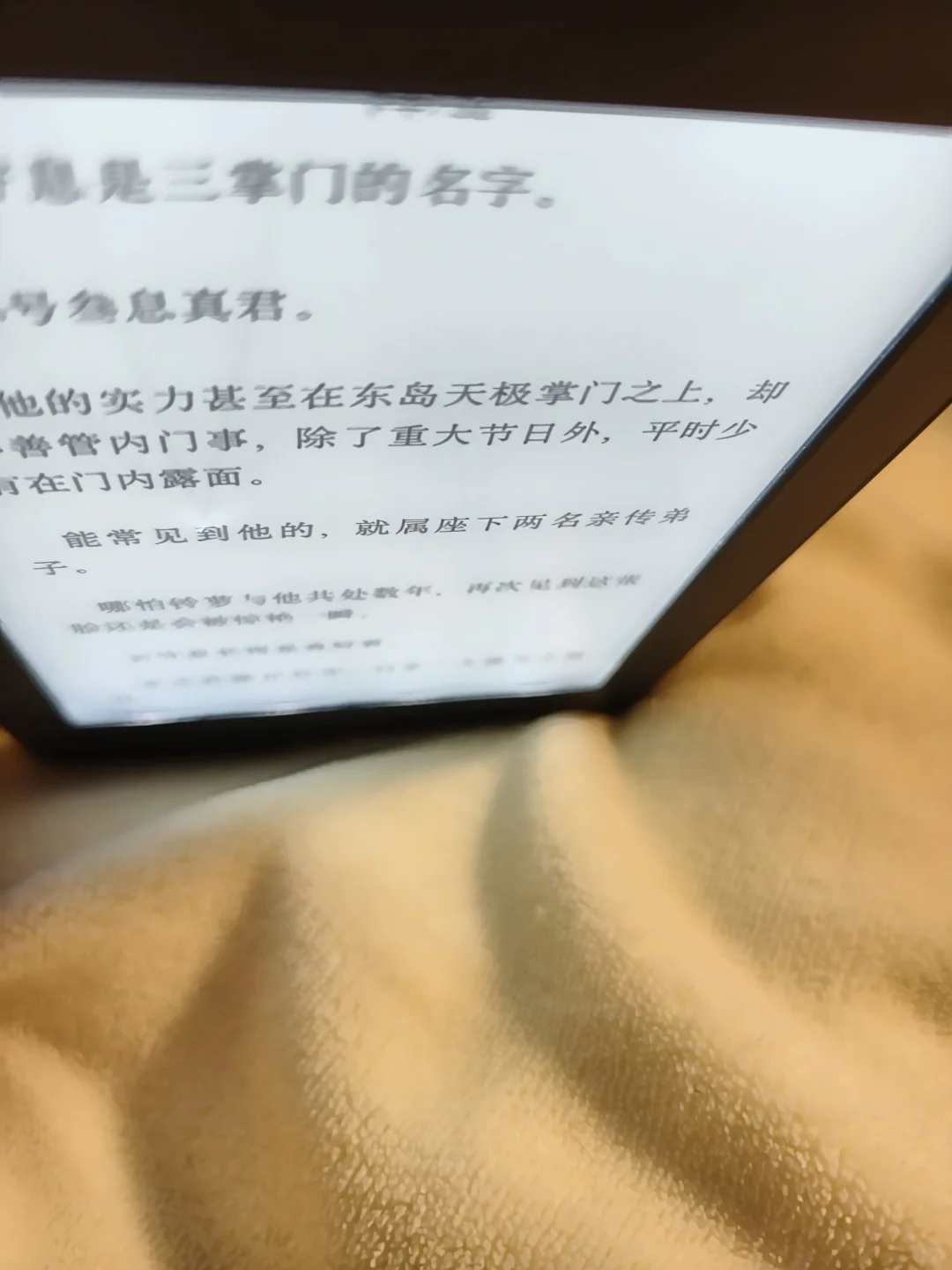 已出到货删kpw3 185💼