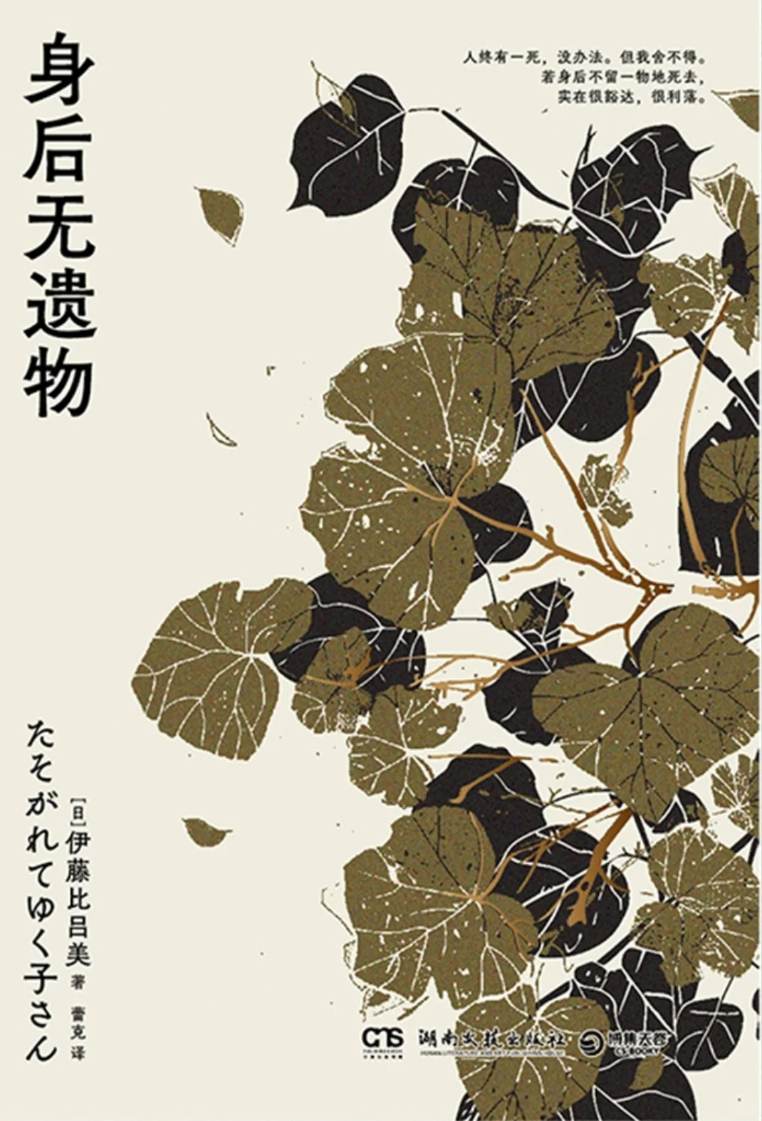 书宝们🔅看不完 看不完 根本看不完