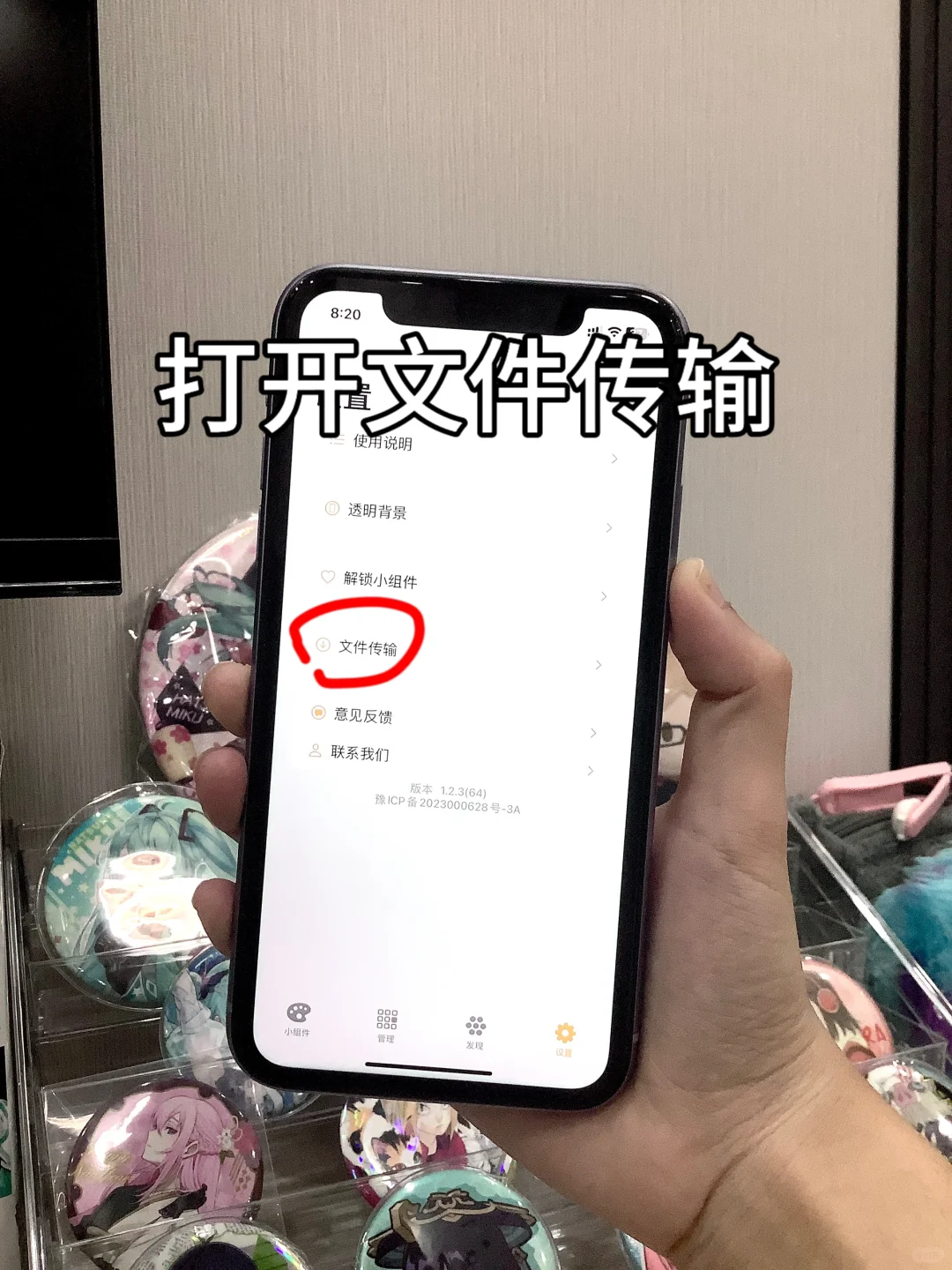 自认为最简单的kindle传书方法 被我发现了！