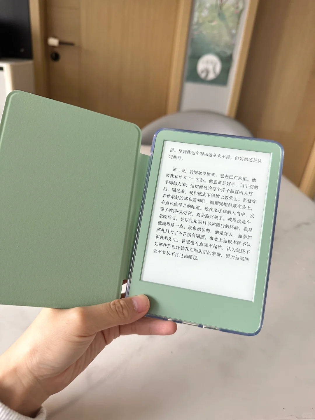 Kindle抹茶绿到啦