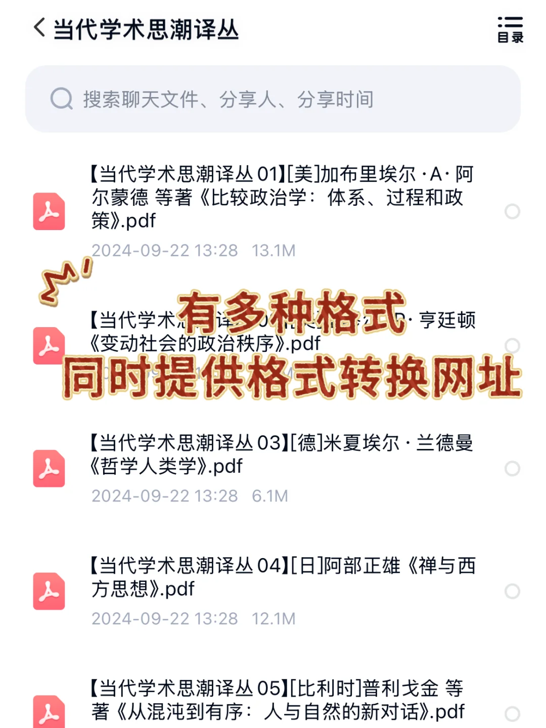 0.1💰拿下～快抢