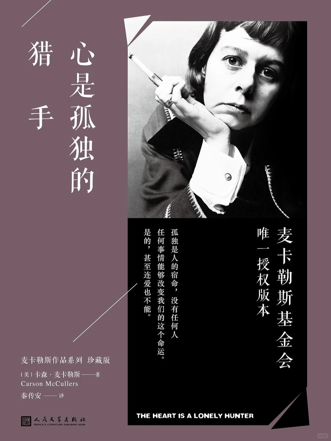 大家都在哪里找电子书啊？