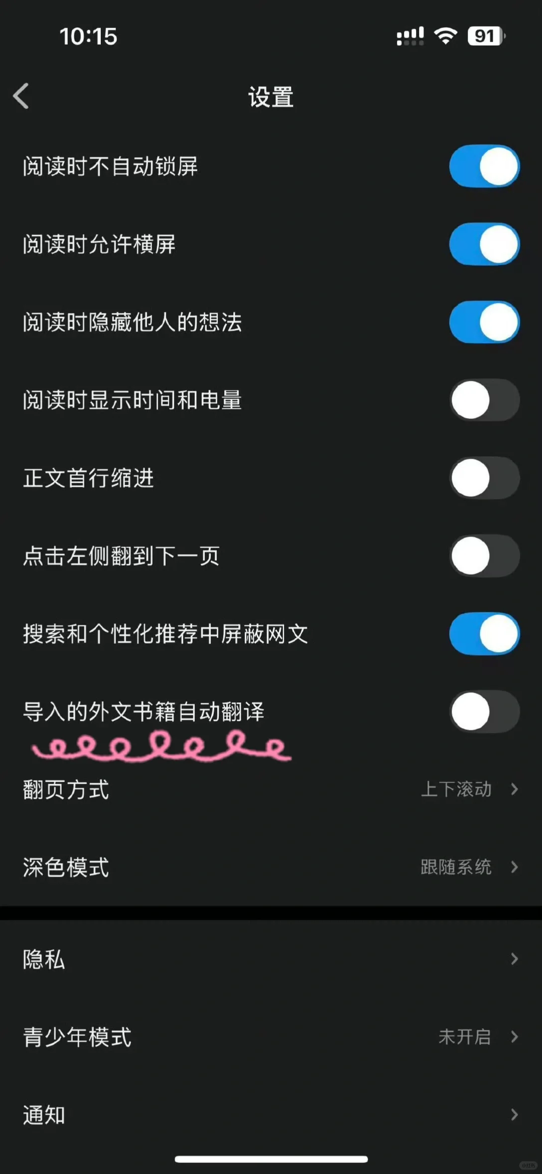 Zlibrary活过来了