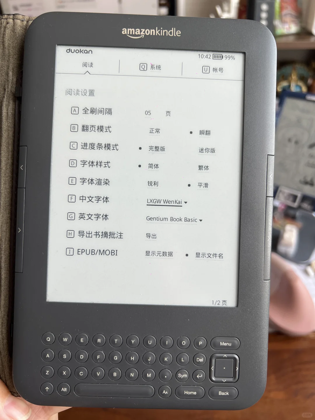 126种字体，今天必须给k3找到最合适的！