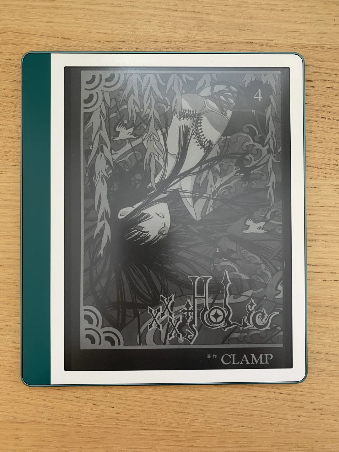 Kindle+zlibrary+calibre+kmoe=舒坦
