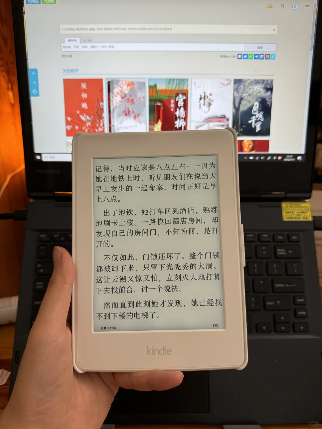 有了它我还怕你退出中国市场？
