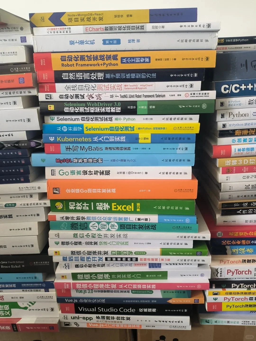 ⏰一秒找到心仪的电子书，先找后付真安心！