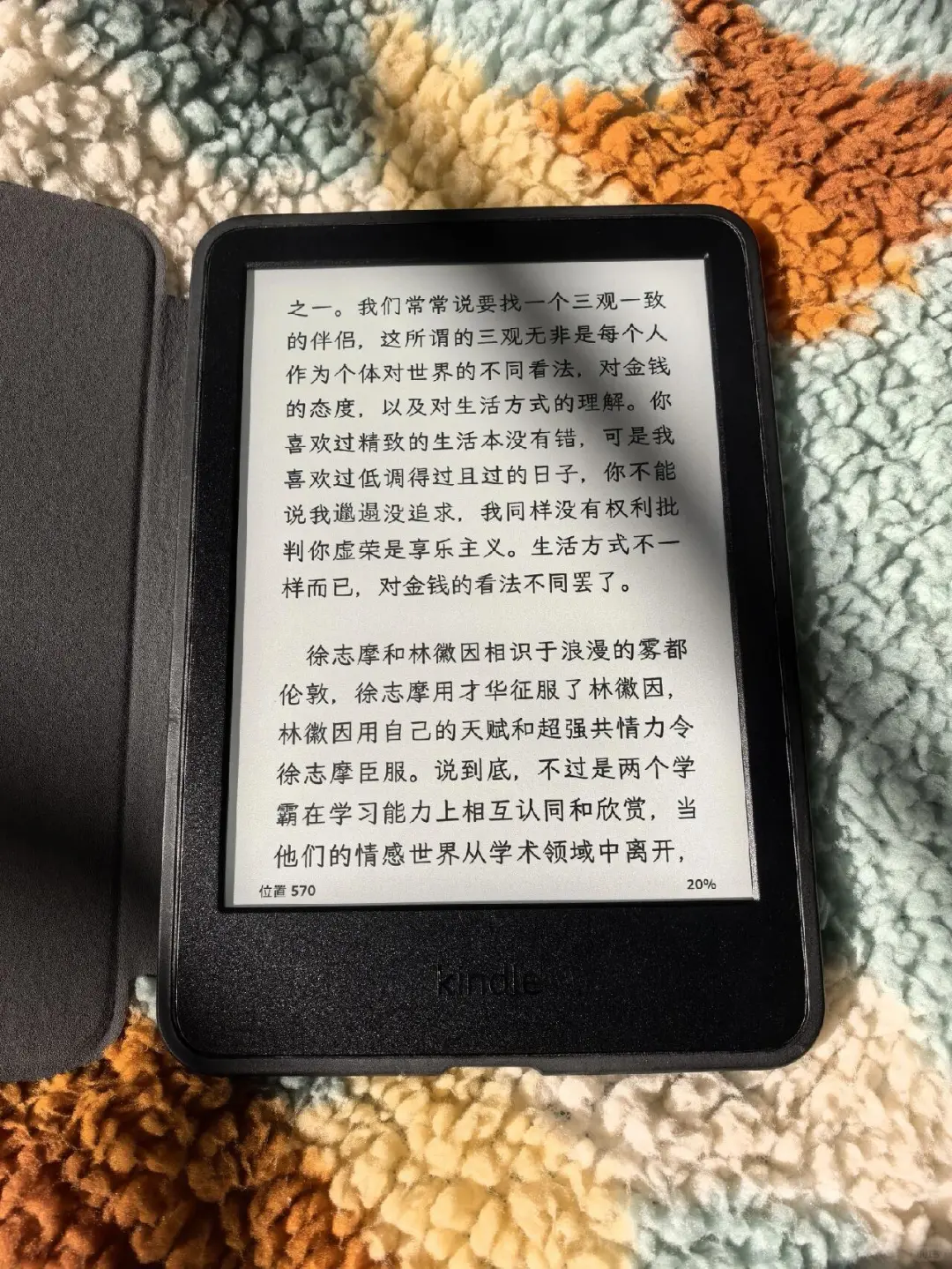 （已出到删）÷kindle 2022黑