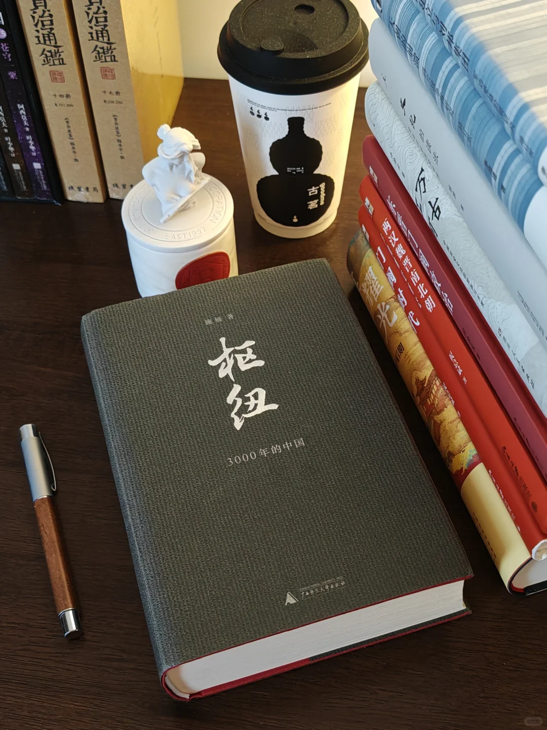 9本历史书神作，含豆瓣9.7分的历史书单