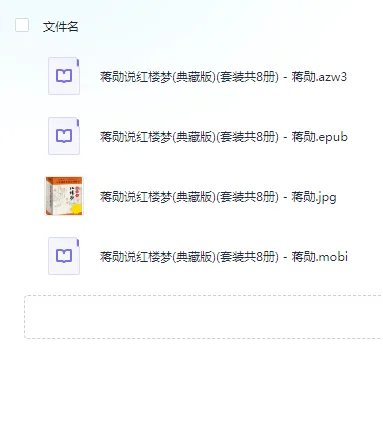 📚Kindle书自取｜优秀作品100套装合集