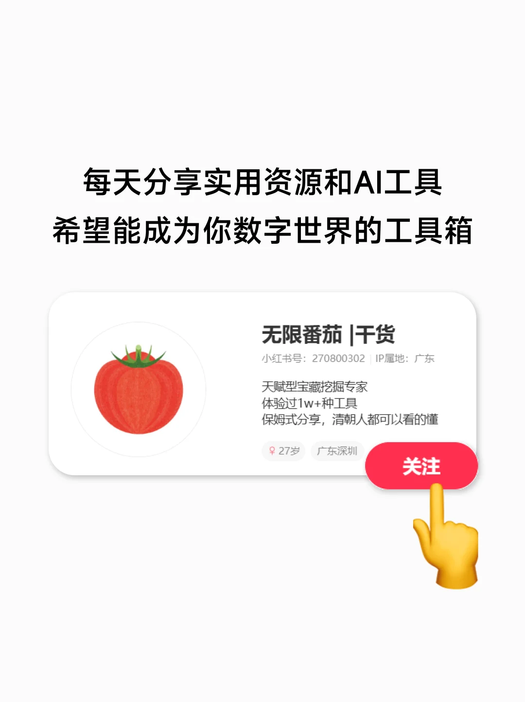 求问！谁还不知道这个免费电子书资源网站