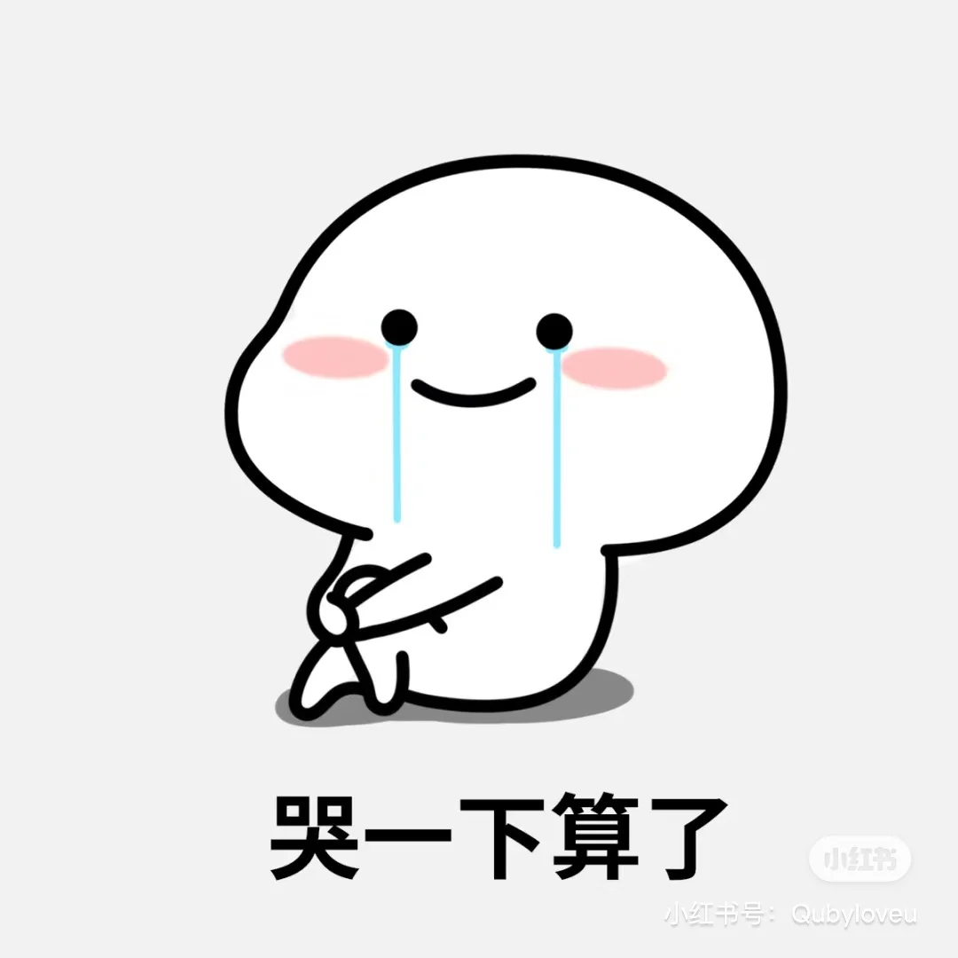 到底去哪里下载电子书啊，崩溃