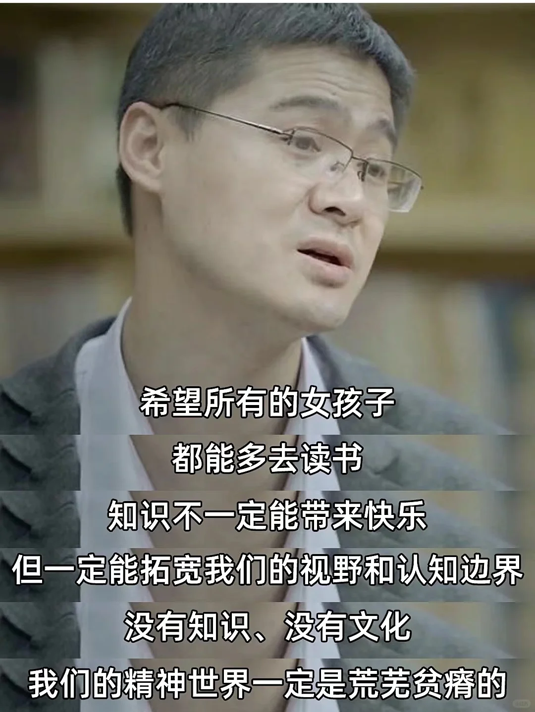 罗翔老师推荐给女孩的36本书