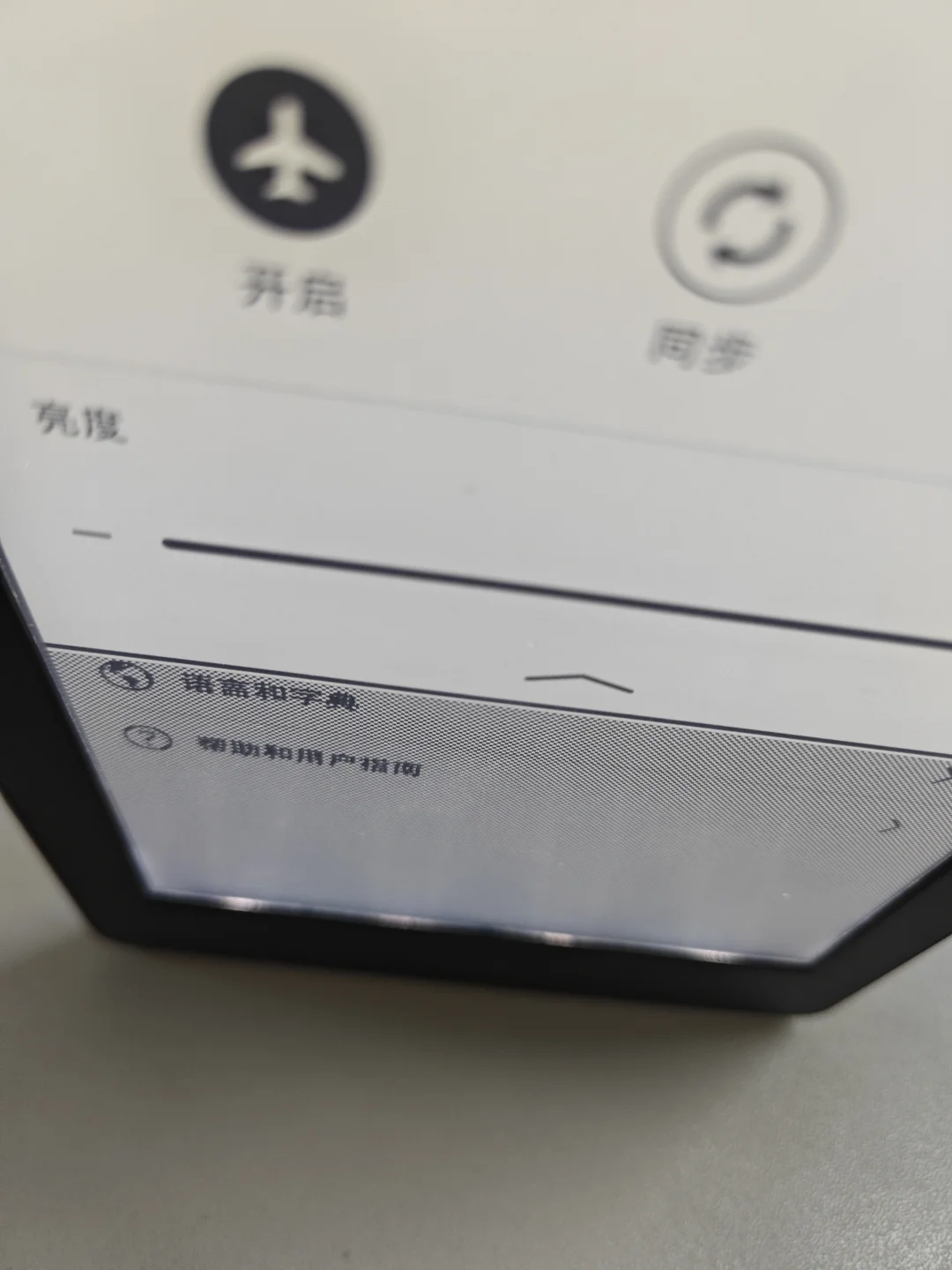 🈚不知哪位高人预收kpw3