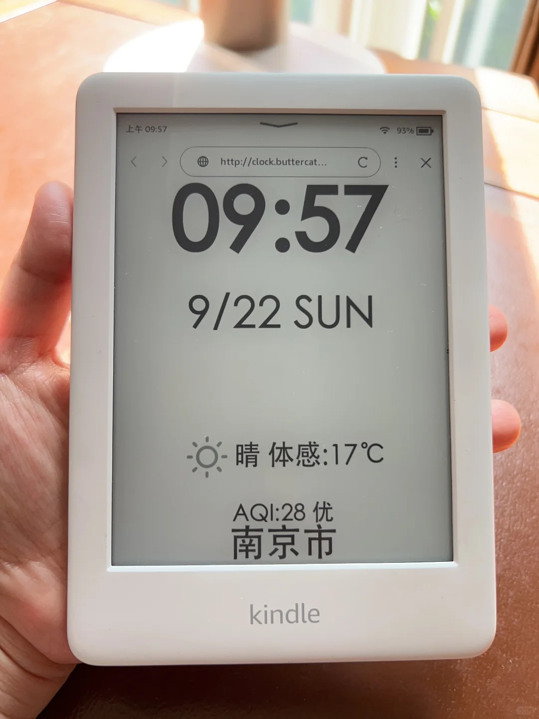 3步让吃灰的Kindle成功变身时钟日历✅