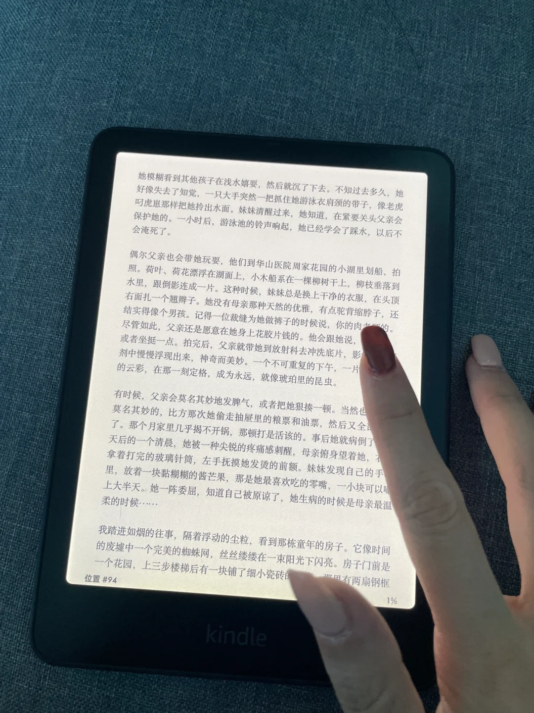 彩屏kindle到手实测🥳终于等到啦！