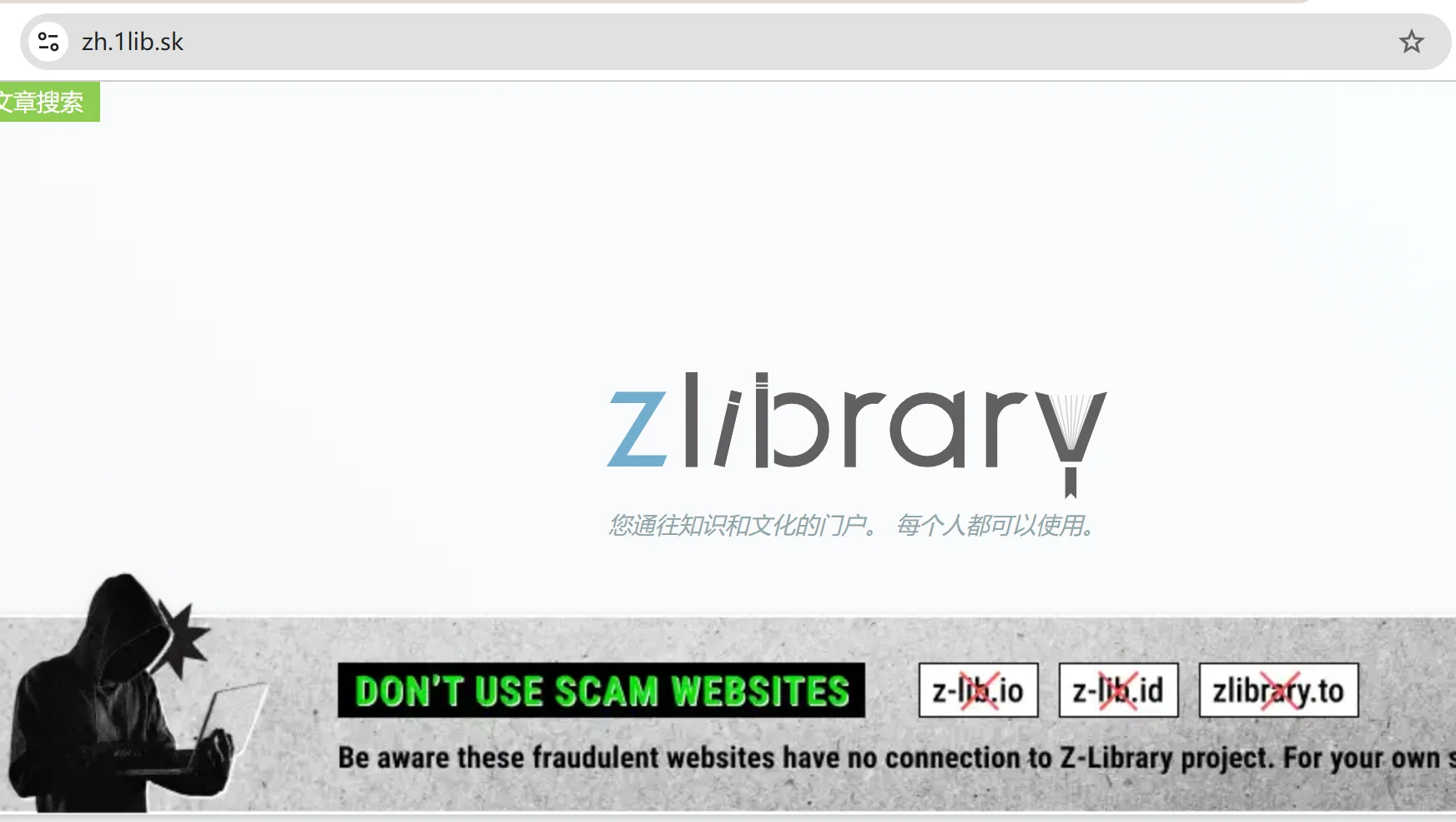 如何查找外语原版书（8.4🔗更新）