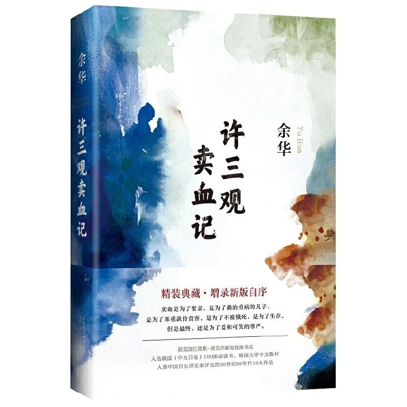 0904今日书单｜无偿分享电子书pdf